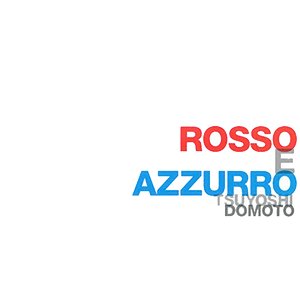 Rosso E Azzurro