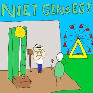 Niet Genoeg [Explicit]