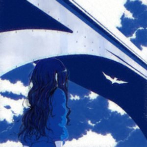 「またね。」が聞こえた