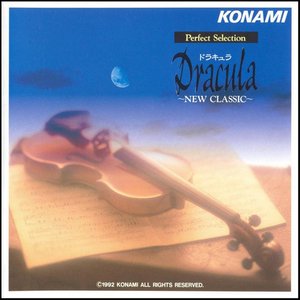 Perfect Selection Dracula ~New Classic~ cover