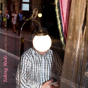 Daylily Gardener - Single