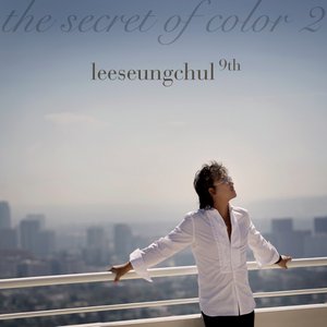 The Secret Of Color 2