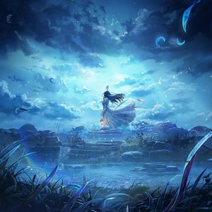 蒼い孤島 (feat. AYAME(from AliA)) - Single