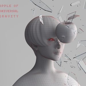 ニュートンの林檎