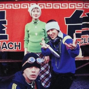 SOUTH END×YUKA 的头像