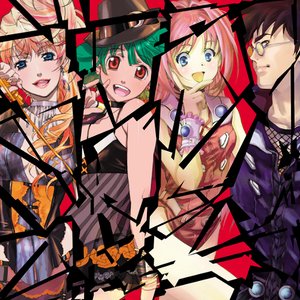 娘々FIRE!!~突撃プラネットエクスプロージョン