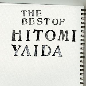 THE BEST OF HITOMI YAIDA