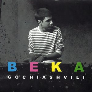 Аватар для Beka Gochiashvili