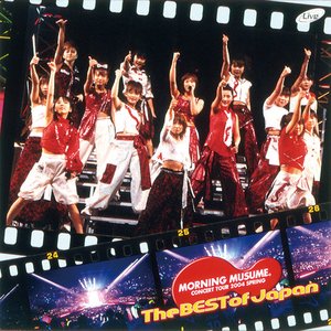 MORNING MUSUME。 CONCERT TOUR 2004 SPRING The BEST of Japan