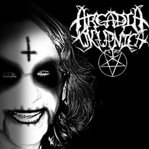 Avatar for ARCADIA UCUPNICA