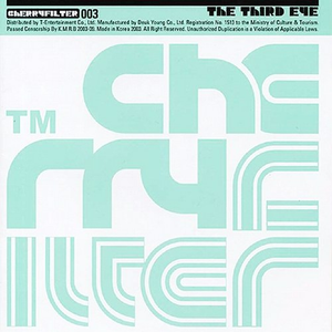 The Third Eye cover