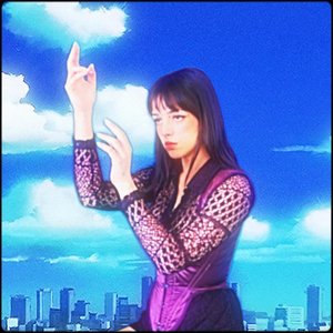 I Will Wait - Single