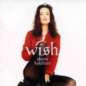 WISH