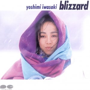 blizzard