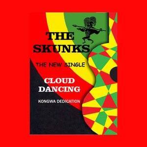 Cloud Dancing (Kongwa Dedication) - Single