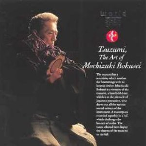 Mochizuki Bokusei 的头像