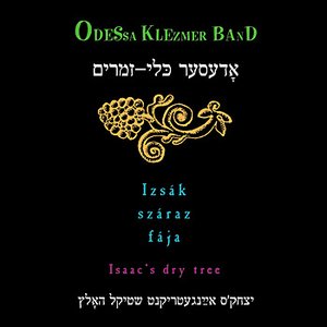 Izsák száraz fája (Isaac's Dry Tree)