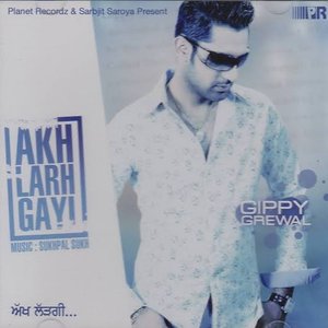 Akh Larh Gayi cover