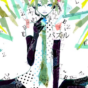 Avatar for クワガタP feat. 初音ミク