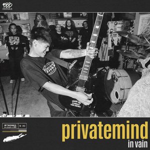 In Vain - Single