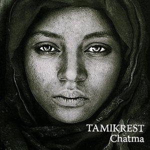 “Chatma”的封面