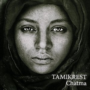 Image for 'Chatma'