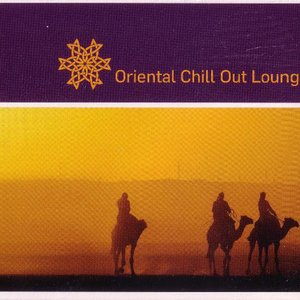 Oriental Chill Out Lounge