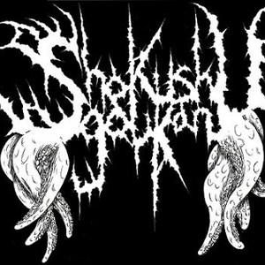 Shokushu Goukan 的头像