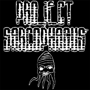 Beware the Squid
