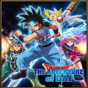 Dragon Quest: The Adventure of Dai, Vol. 1 (Original Soundtrack)