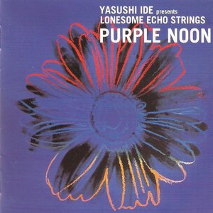 PURPLE NOON