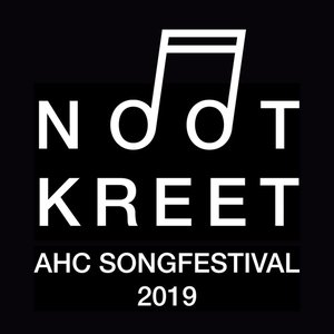 AHC Songfestival 2019 Nootkreet