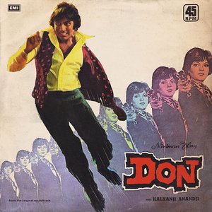 Don (Original Motion Picture Soundtrack)