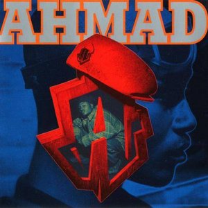 Изображение для 'Ahmad'