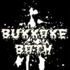 bukkakebath 的头像