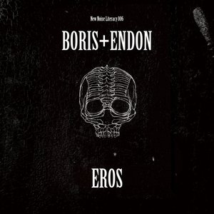 EROS