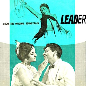Leader