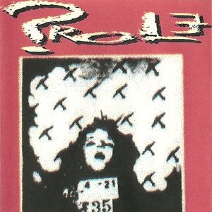 Prole 的头像