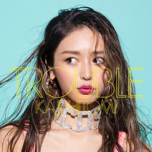 TROUBLE - EP