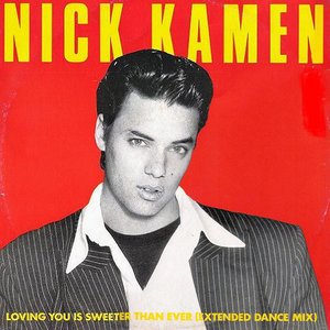 Loving You Is Sweeter Than Ever (Extended Dance Mix)