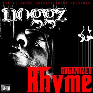 Organized Rhyme