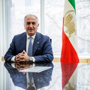 Avatar for Reza Pahlavi