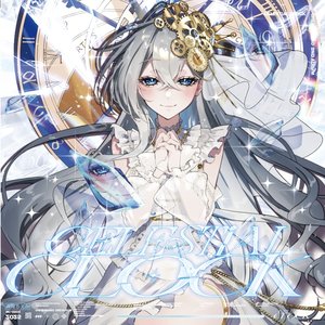 CELESTiAL CLOCK