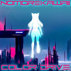 Color Drive - Single