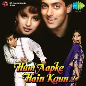 040 - Hum Aapke Hain Koun...! - Zortam Music
