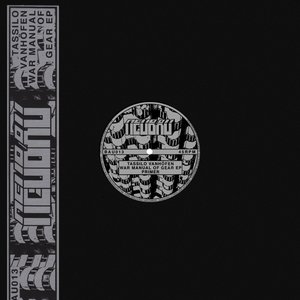 War Manual Of Gear