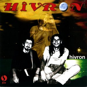 Image for 'Hivron'