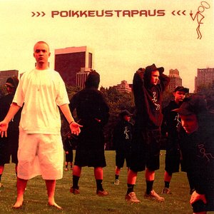 “Poikkeustapaus”的封面