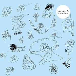 A House - Single