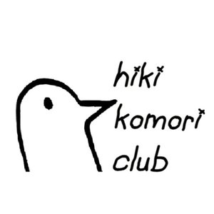 Hikikomori Club 的头像